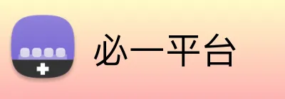 必一平台 logo